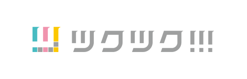 ツクツク