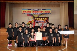 130707basket_fb1inadt